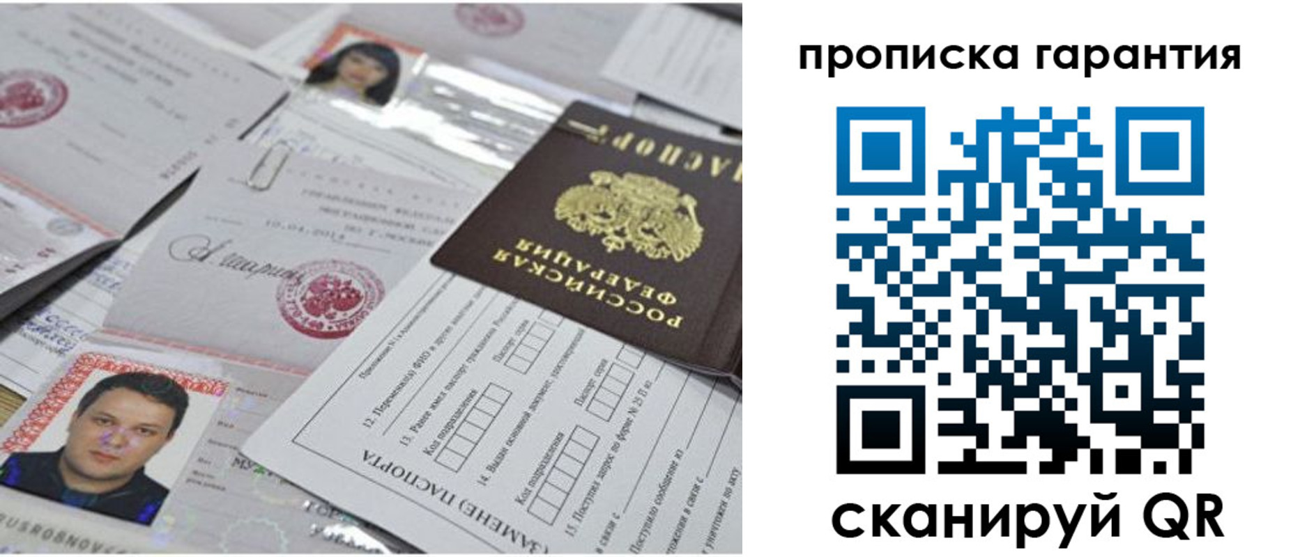 форма 3 в Верхнем Тагиле